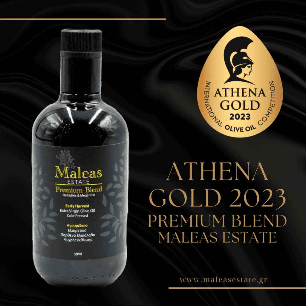 Athena Gold 2023 Premium Blend Maleas Estate, GOLD AWARD
