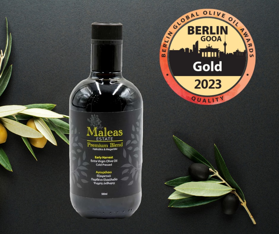 Χρυσό βραβείο για δεύτερη διαδοχική χρονιά στον Διεθνή Διαγωνισμό του Βερολίνου Berlin GOOA - Global Olive Oil Awards!