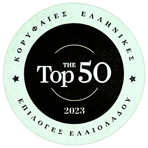 The Top 50 by Elaias Karpos 2023 The Top 50 by Elaias Karpos 2023