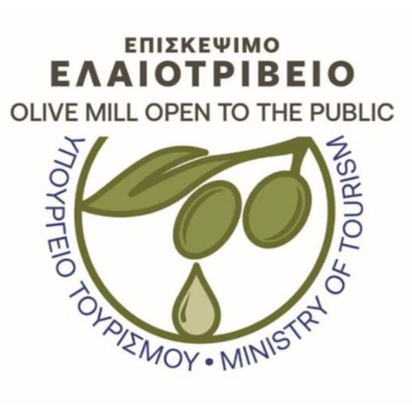 Visitable Olive Mill Sign – Olive mill open to the public Visitable Olive Mill Sign – Olive mill open to the public