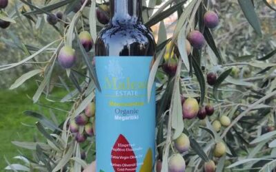 New packaging for our Megaritiki!